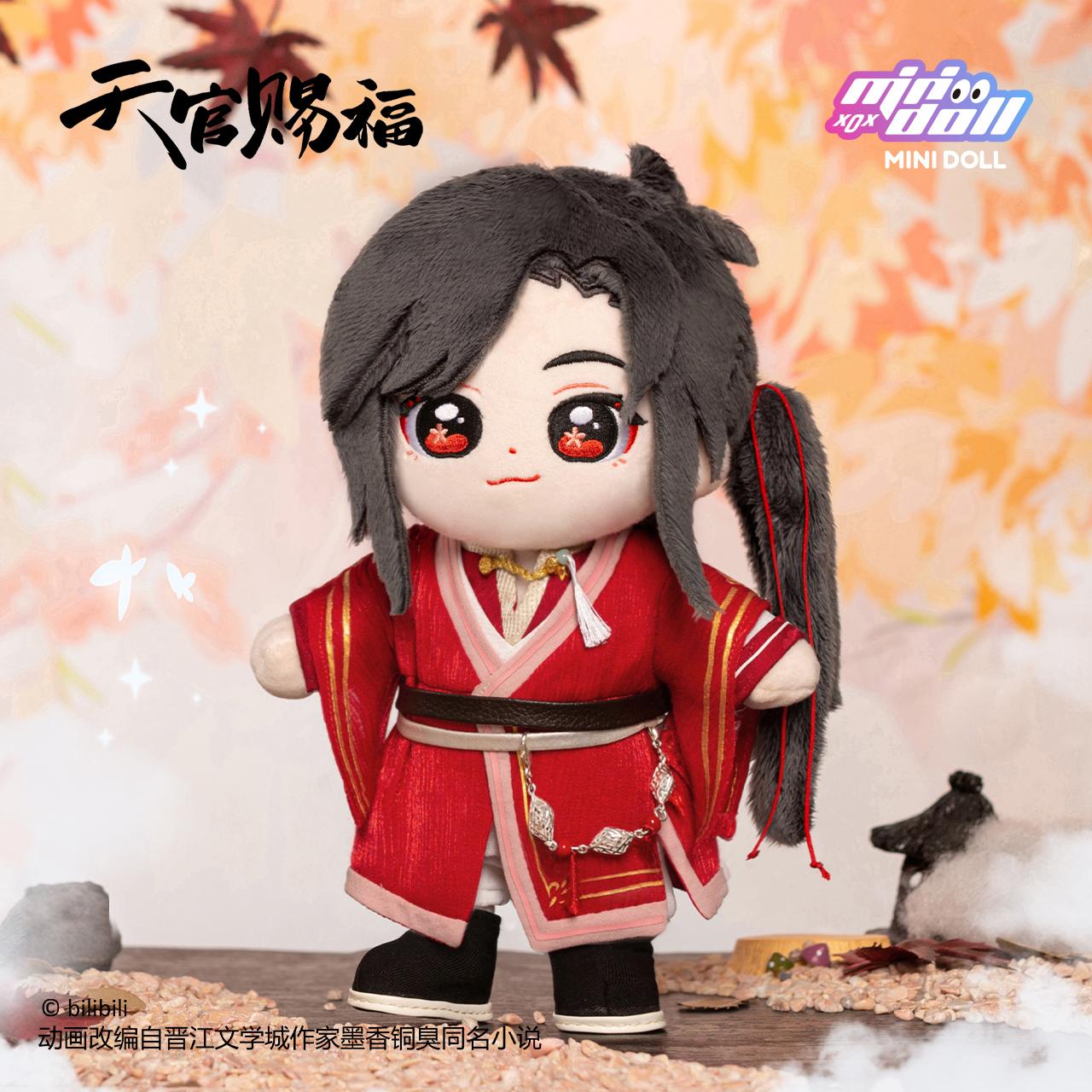 《天官賜福》_014_MINI DOLL 三郎 20cm毛絨玩偶
