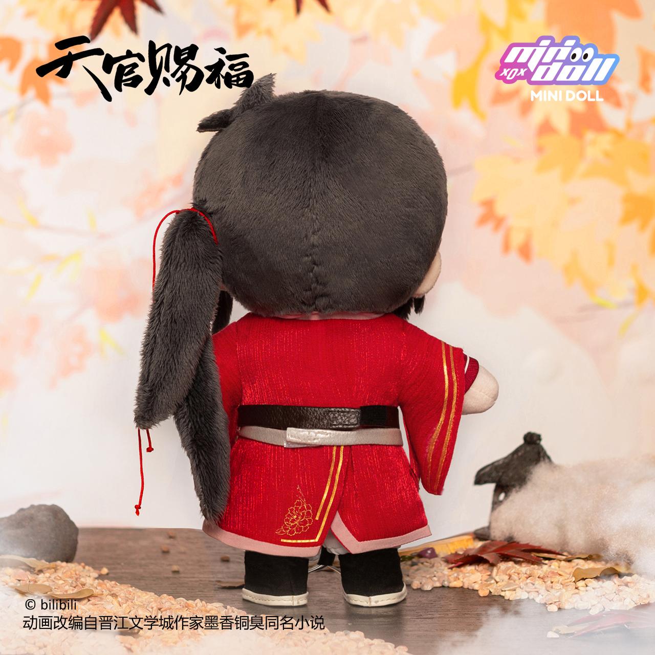 《天官賜福》_014_MINI DOLL 三郎 20cm毛絨玩偶
