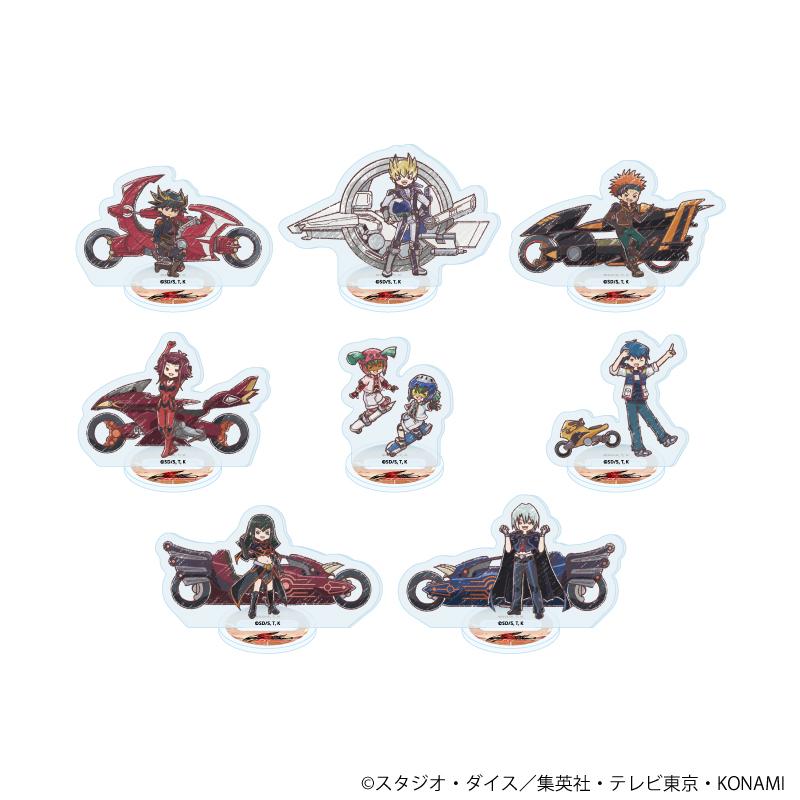 遊戲王5D's 亞克力迷你立牌06/全套(共8種)(復古藝術插畫)【全套/8個裝】