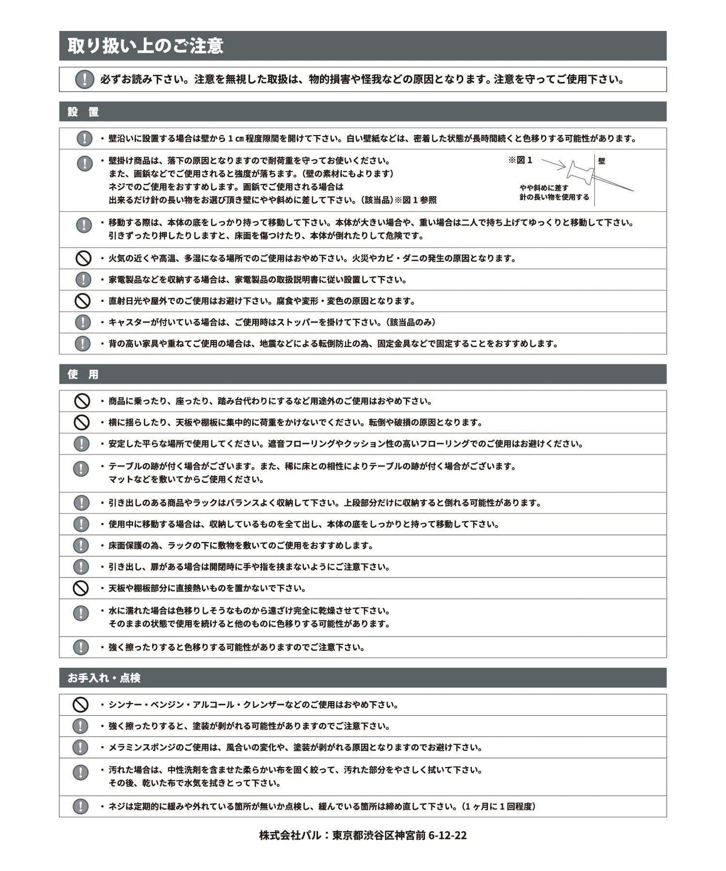 《WEB限定再入荷》フォトディスプレイスタンド