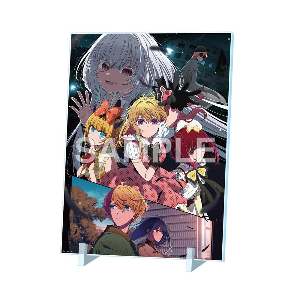 《我推的孩子》亞克力面板 第三季製作決定視覺版