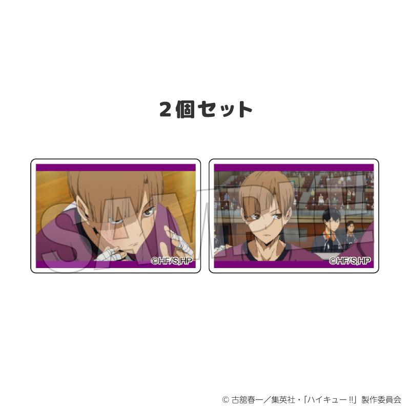 《排球少年》堆疊公仔 2種套裝 22