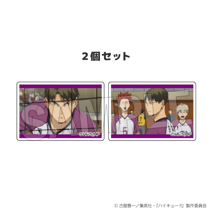 《排球少年》堆疊公仔 2種套裝 19