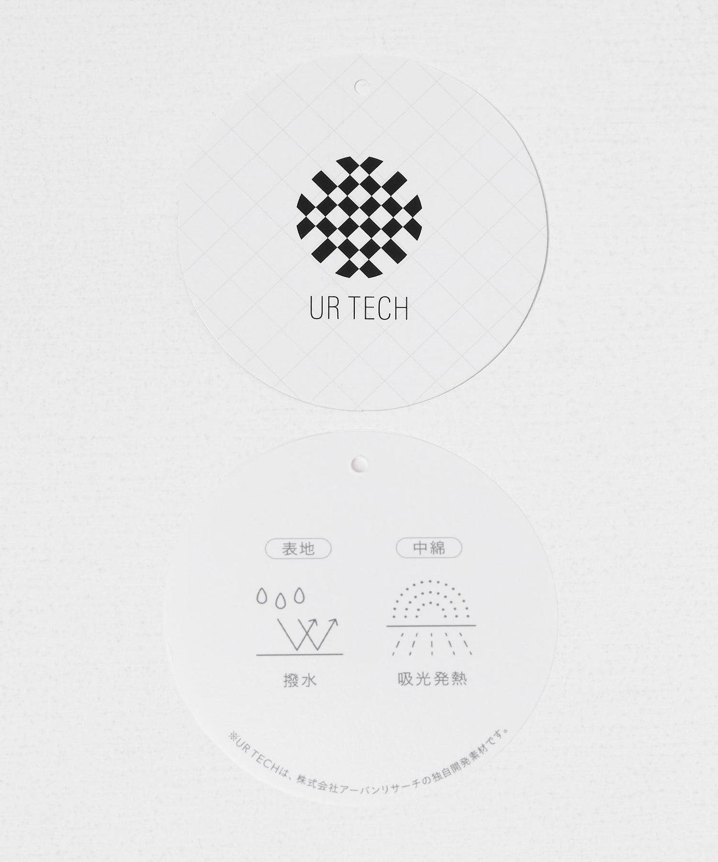 URTECH加厚保暖羽絨怪獸大衣