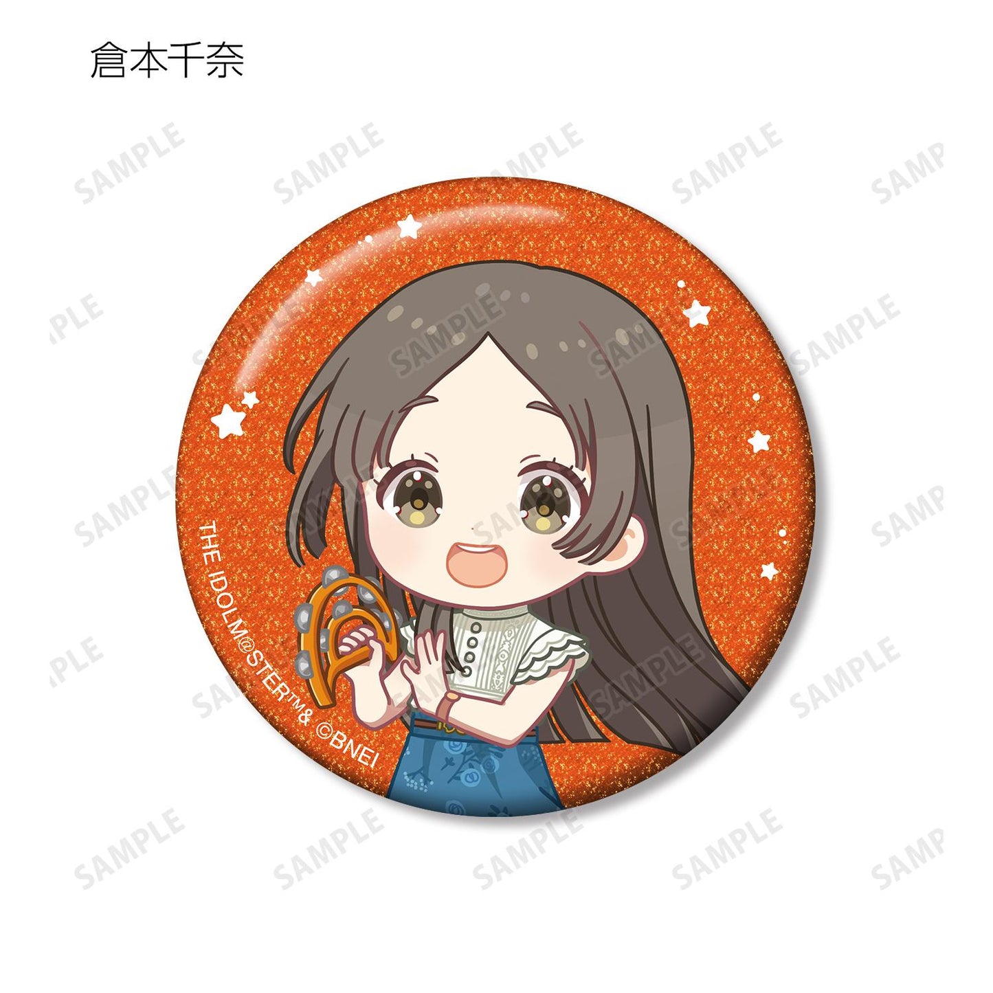 學園偶像大師_交易款Q版角色放學後外出ver.閃粉徽章(單品/全套BOX)【BOX/12包入】