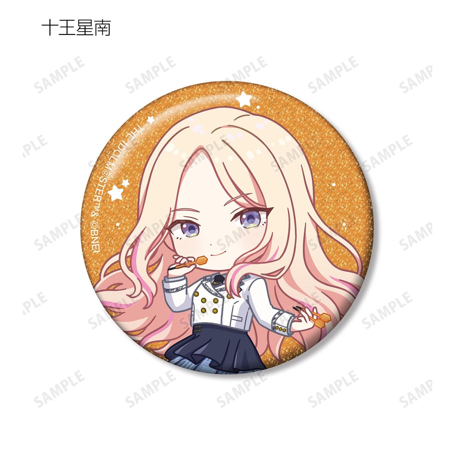 學園偶像大師_交易款Q版角色放學後外出ver.閃粉徽章(單品/全套BOX)【BOX/12包入】