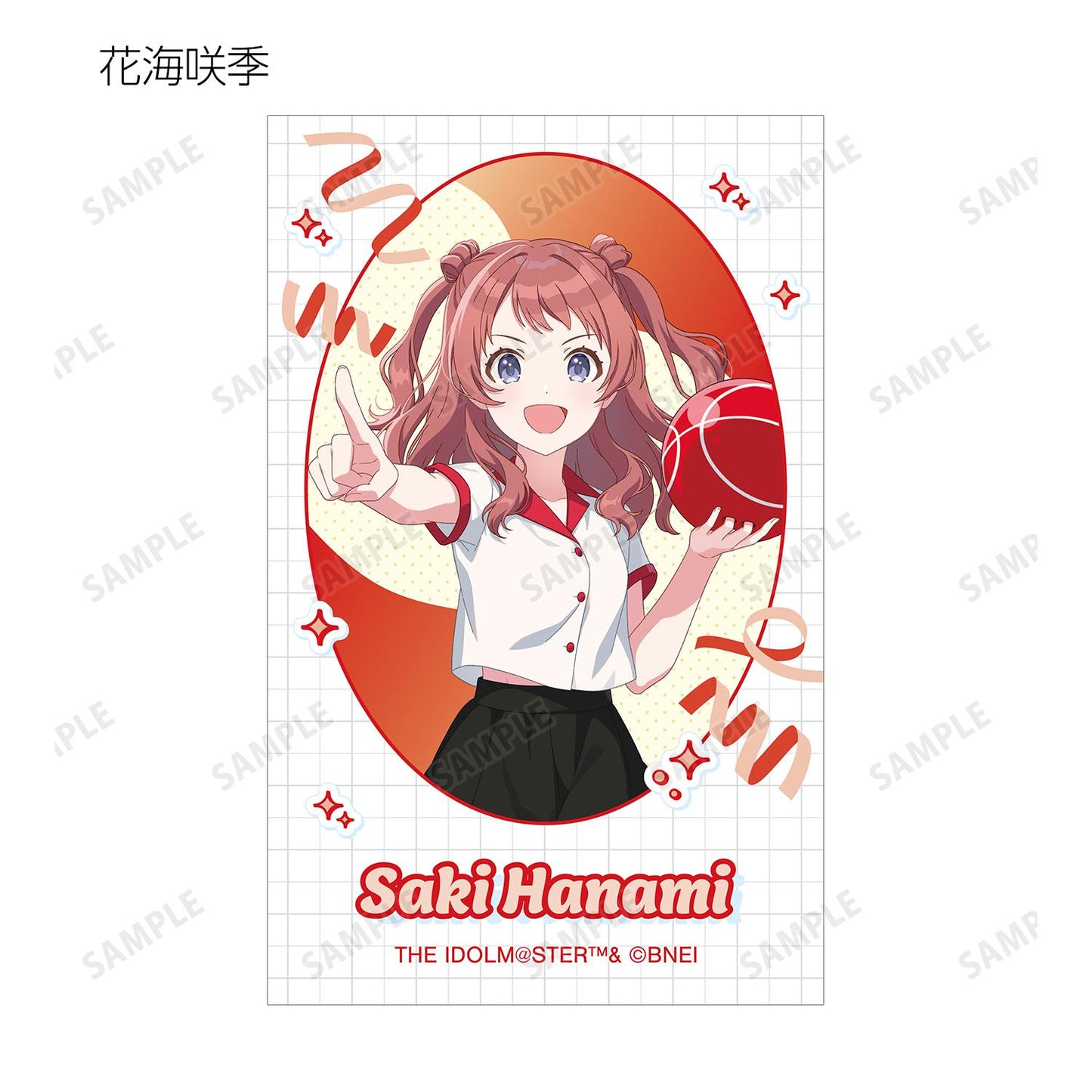 學園偶像大師_新繪保齡球襯衫ver. 隨機拍立得風格插畫卡(單品/全套BOX)【BOX/12個裝】