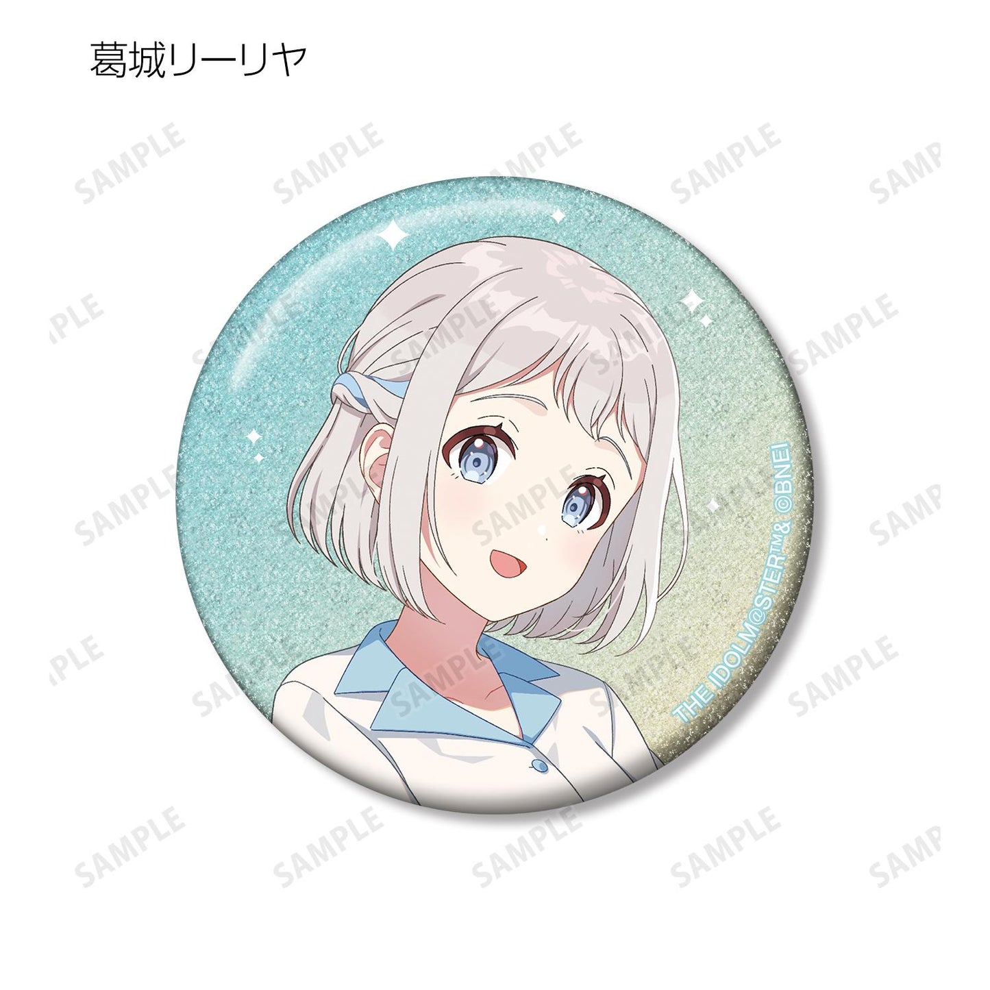 學園偶像大師_新繪保齡球襯衫ver. 亮片徽章(單品/全套BOX)【BOX/12個裝】