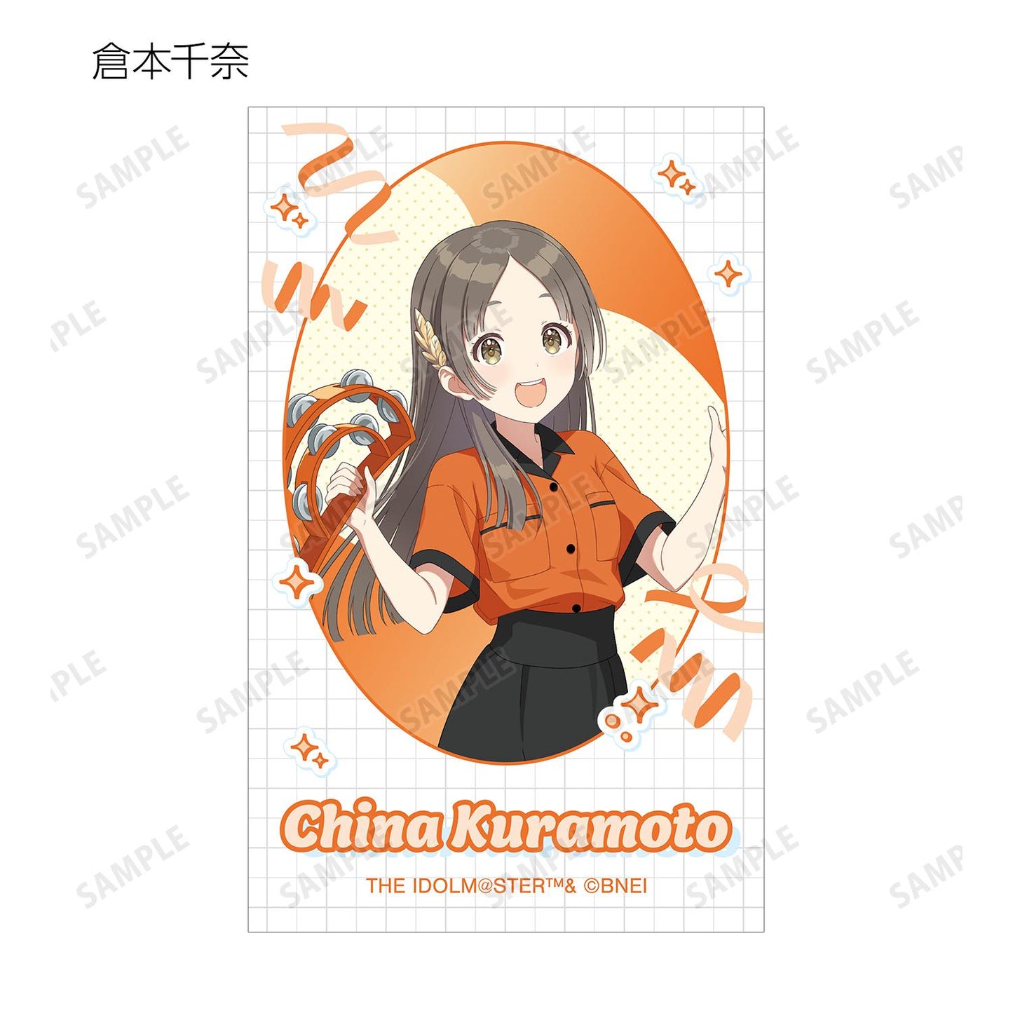 學園偶像大師_新繪保齡球襯衫ver. 隨機拍立得風格插畫卡(單品/全套BOX)【BOX/12個裝】