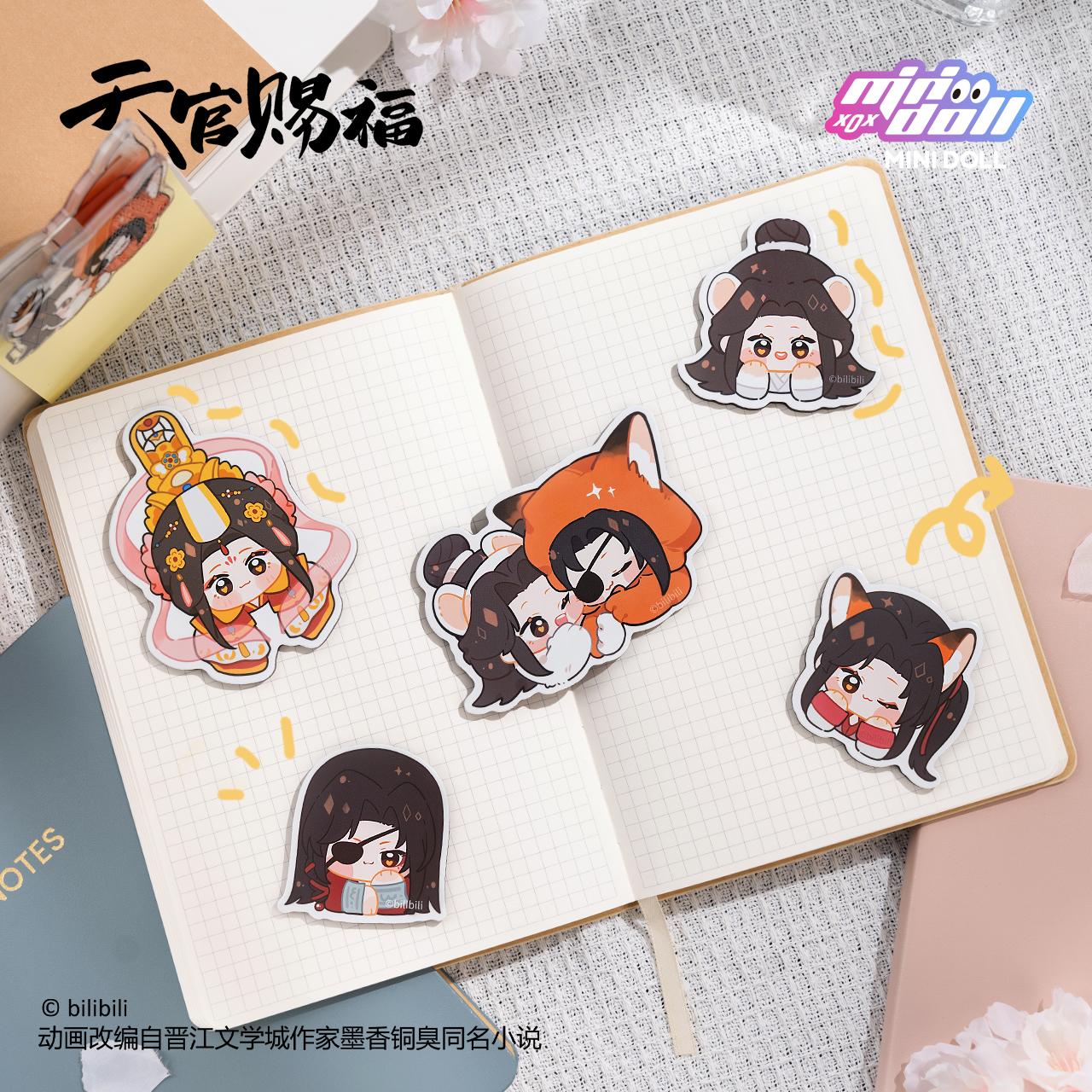 《天官賜福》_020_MINI DOLL 磁力貼5枚套裝