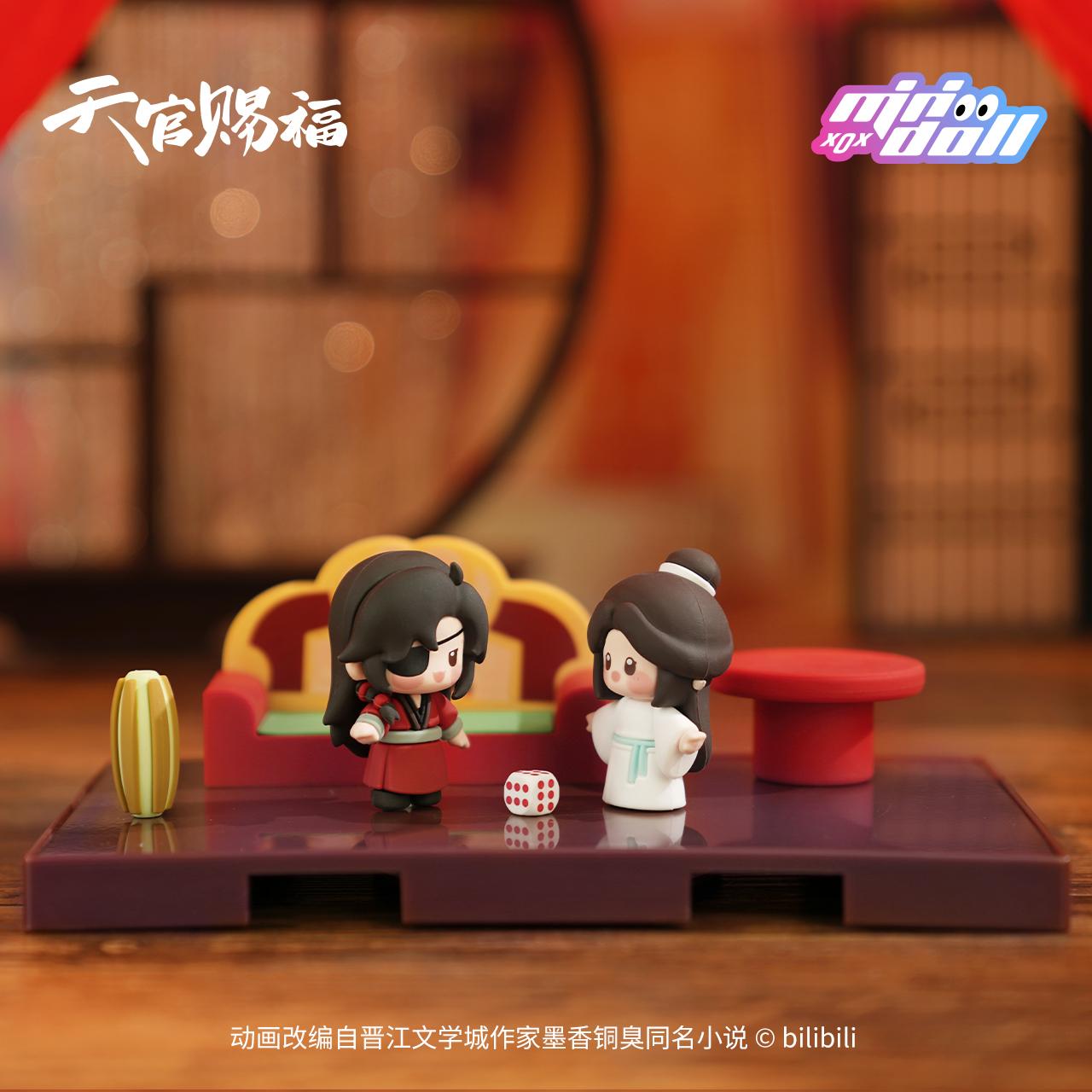 《天官賜福》_024_MINI DOLL Minispace 極樂坊 桌面收納盒
