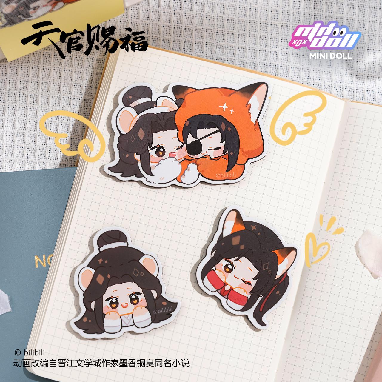 《天官賜福》_020_MINI DOLL 磁力貼5枚套裝