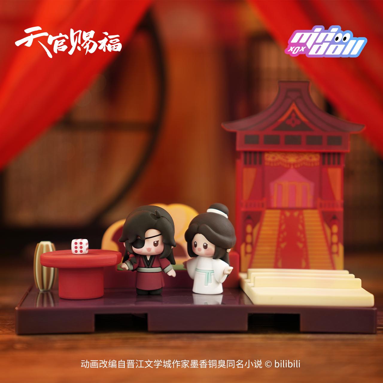《天官賜福》_024_MINI DOLL Minispace 極樂坊 桌面收納盒