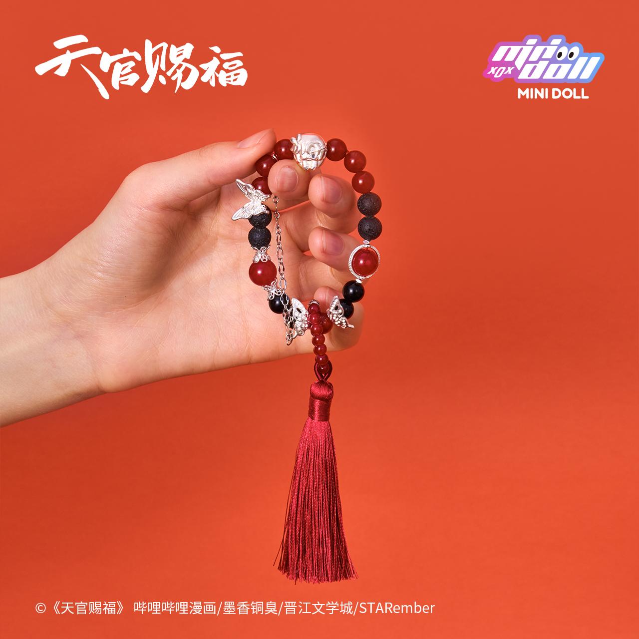 《天官賜福》_023_MINI DOLL 明月樓蘭系列 盲盒手鍊【BOX/8個裝】