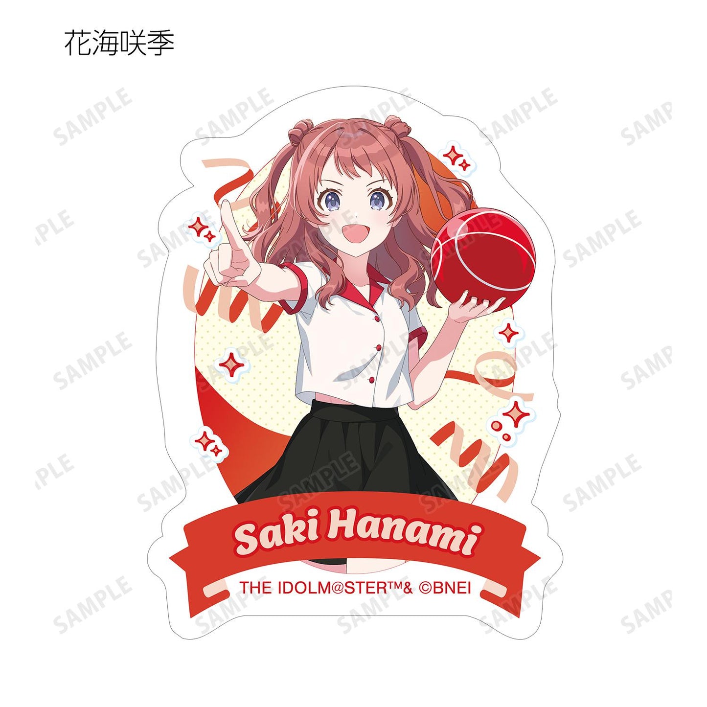 學園偶像大師_新繪保齡球襯衫ver. 隨機異形貼紙(單品/全套BOX)【BOX/12枚入】