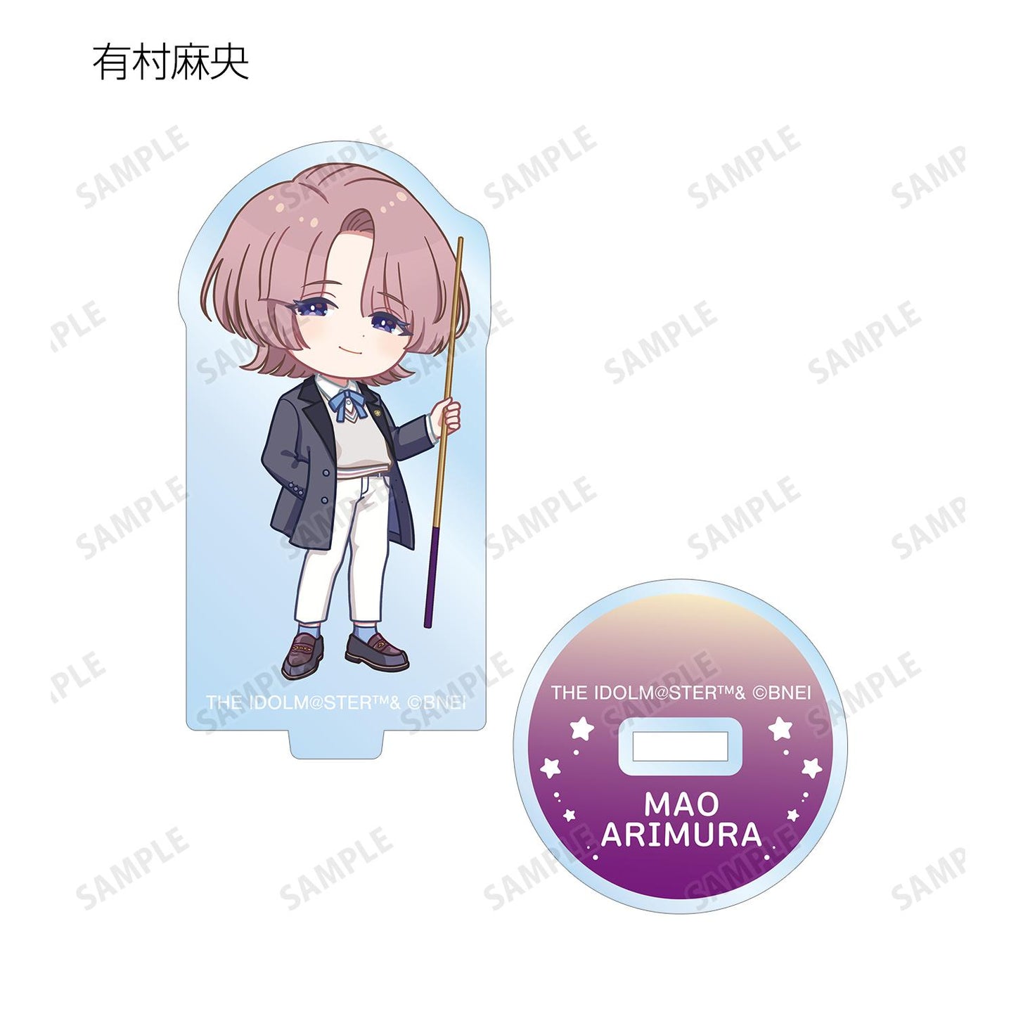 學園偶像大師_交易款Q版角色放學後外出ver.亞克力立牌(單品/全套BOX)【BOX/12包入】