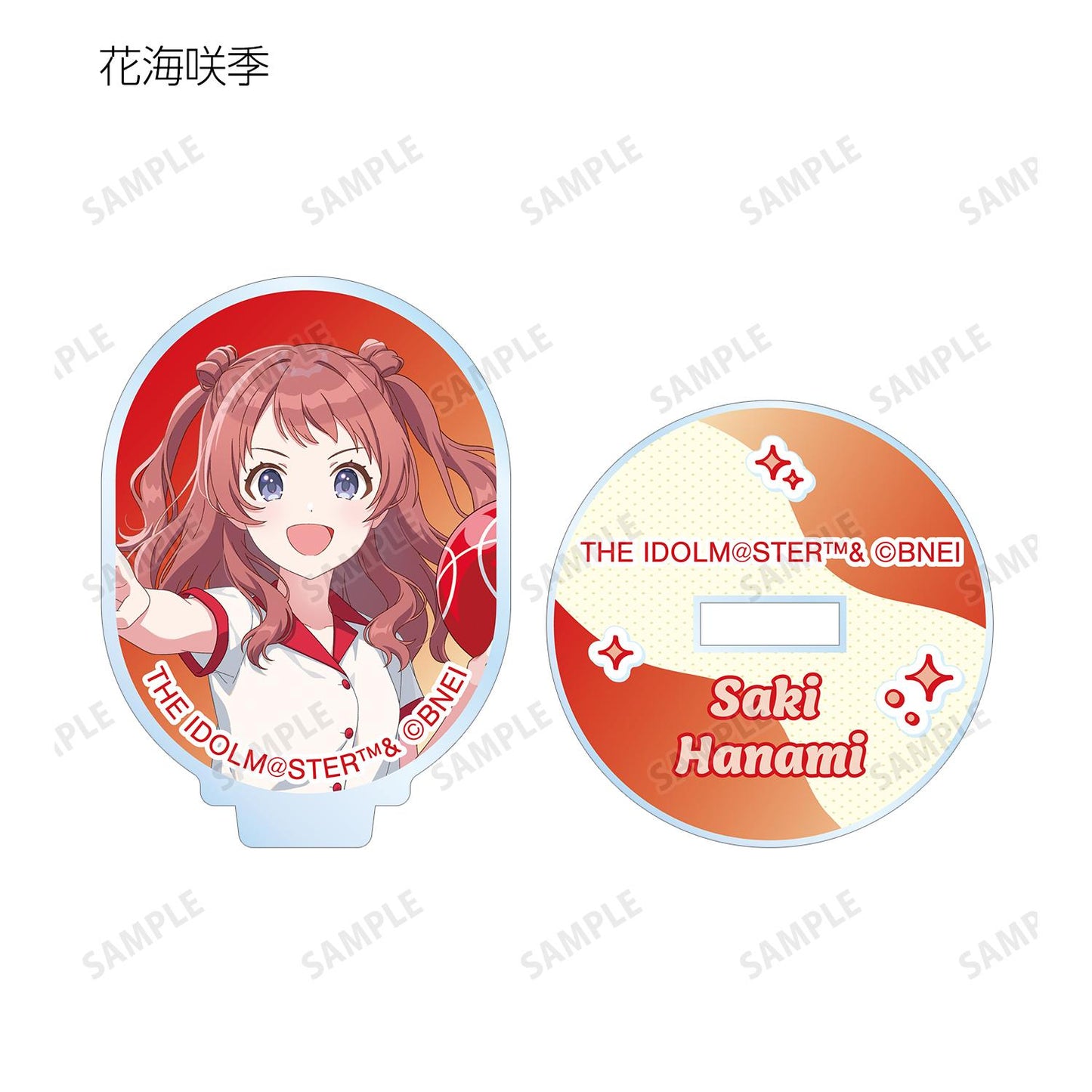 學園偶像大師_新繪保齡球襯衫ver. 隨機迷你亞克力立牌(單品/全套BOX)【BOX/12個裝】