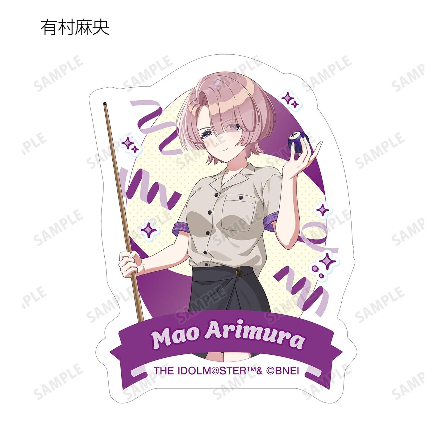 學園偶像大師_新繪保齡球襯衫ver. 隨機異形貼紙(單品/全套BOX)【BOX/12枚入】