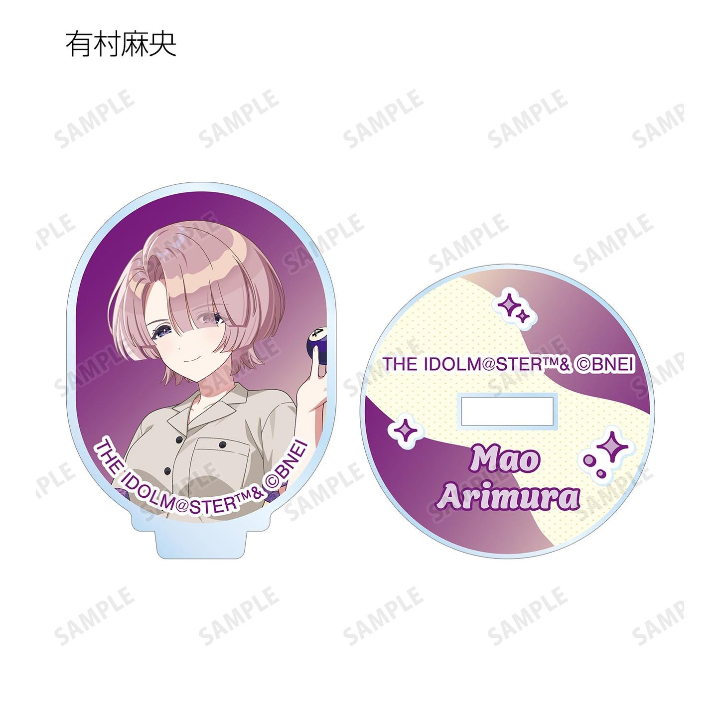 學園偶像大師_新繪保齡球襯衫ver. 隨機迷你亞克力立牌(單品/全套BOX)【BOX/12個裝】