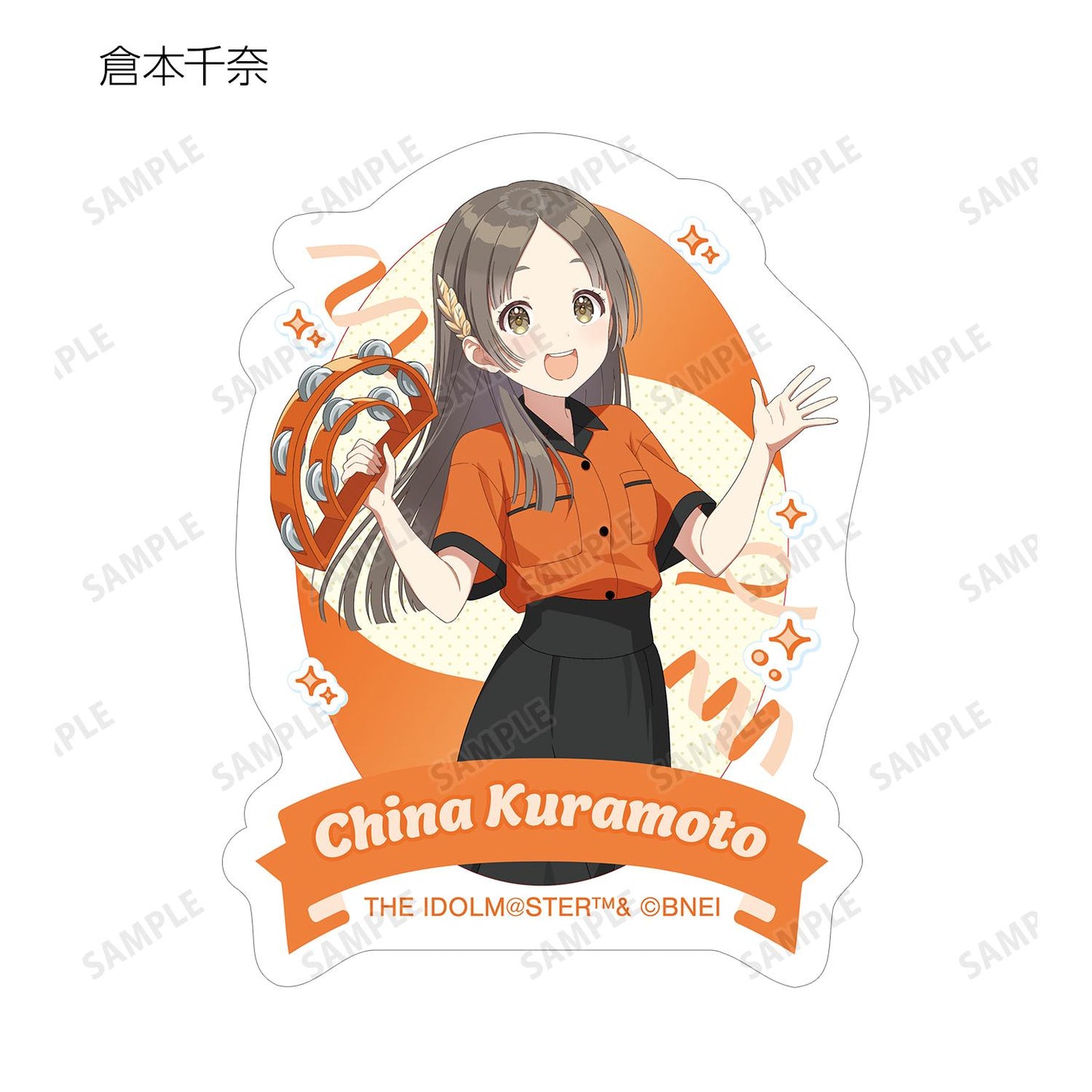 學園偶像大師_新繪保齡球襯衫ver. 隨機異形貼紙(單品/全套BOX)【BOX/12枚入】