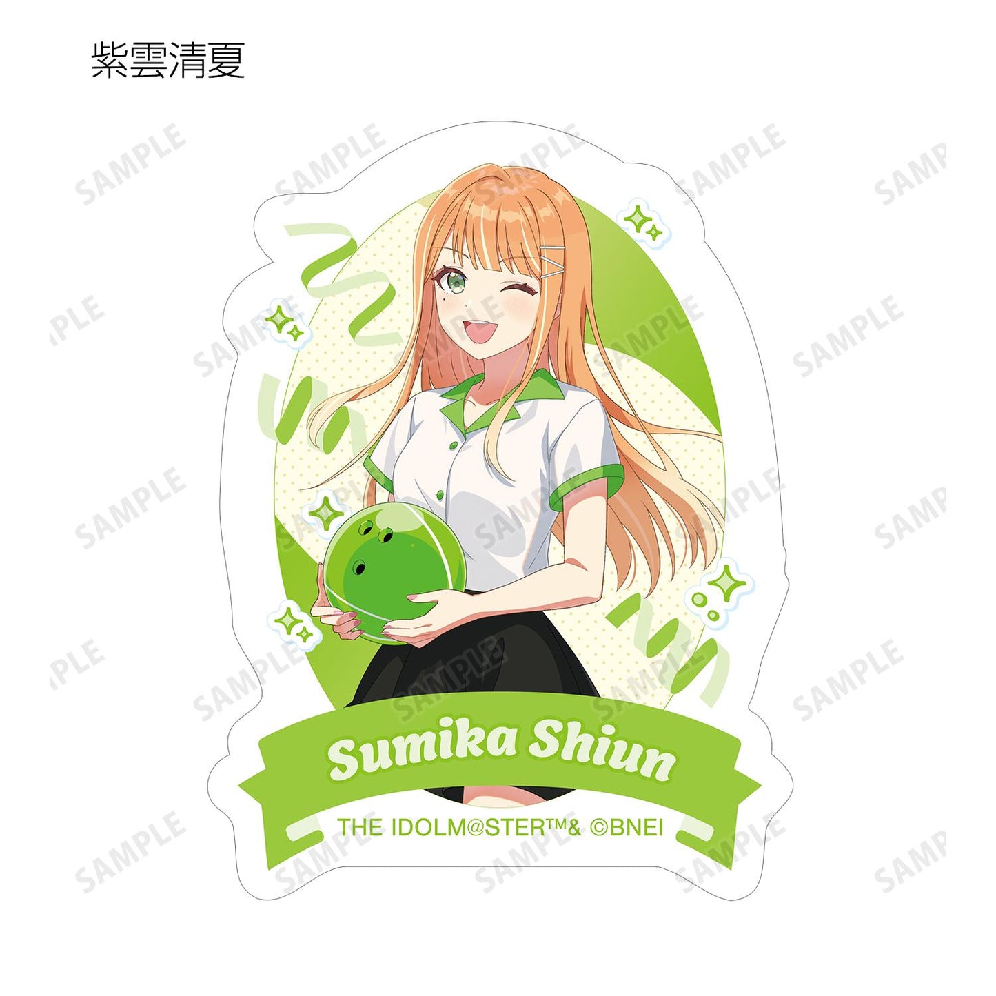 學園偶像大師_新繪保齡球襯衫ver. 隨機異形貼紙(單品/全套BOX)【BOX/12枚入】