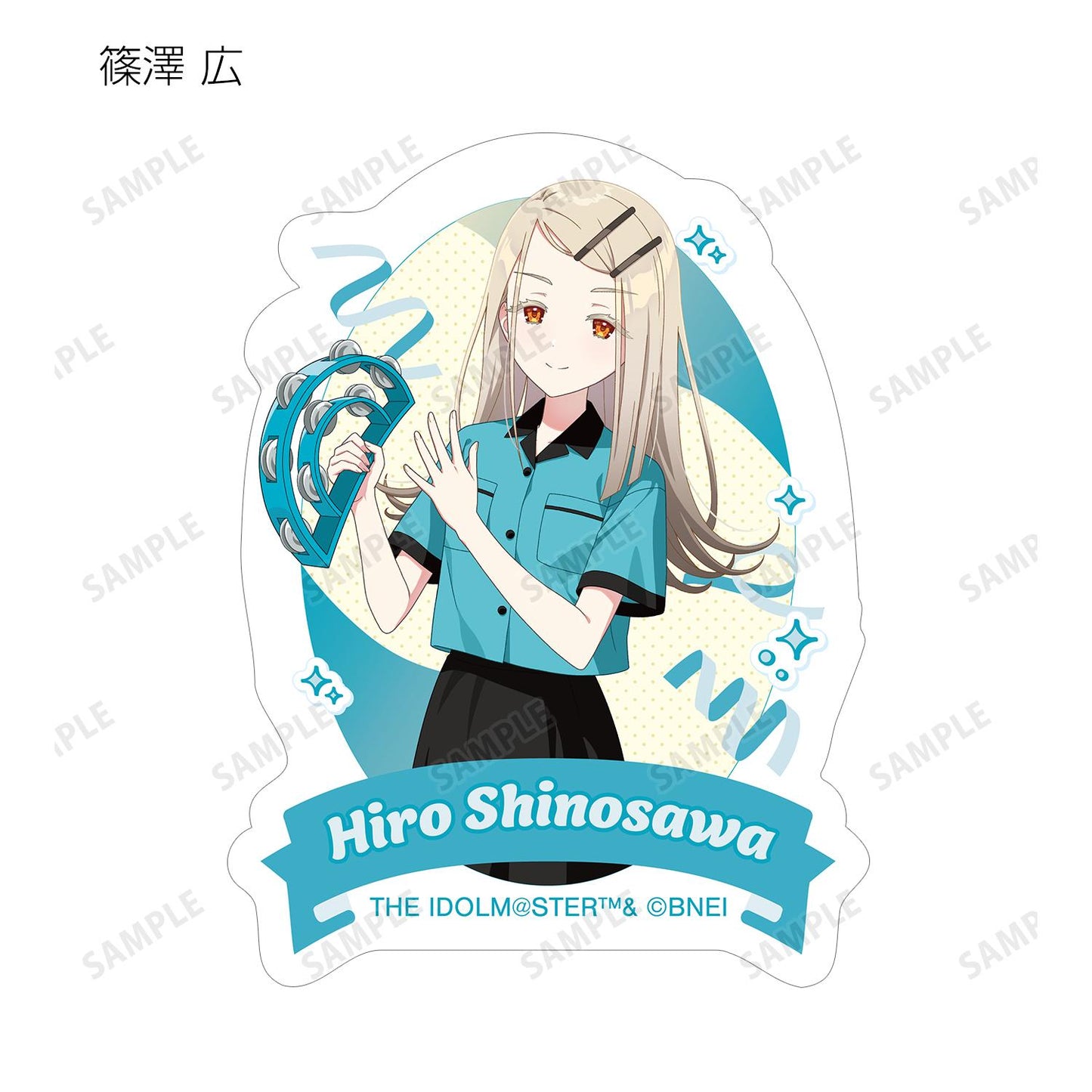 學園偶像大師_新繪保齡球襯衫ver. 隨機異形貼紙(單品/全套BOX)【BOX/12枚入】