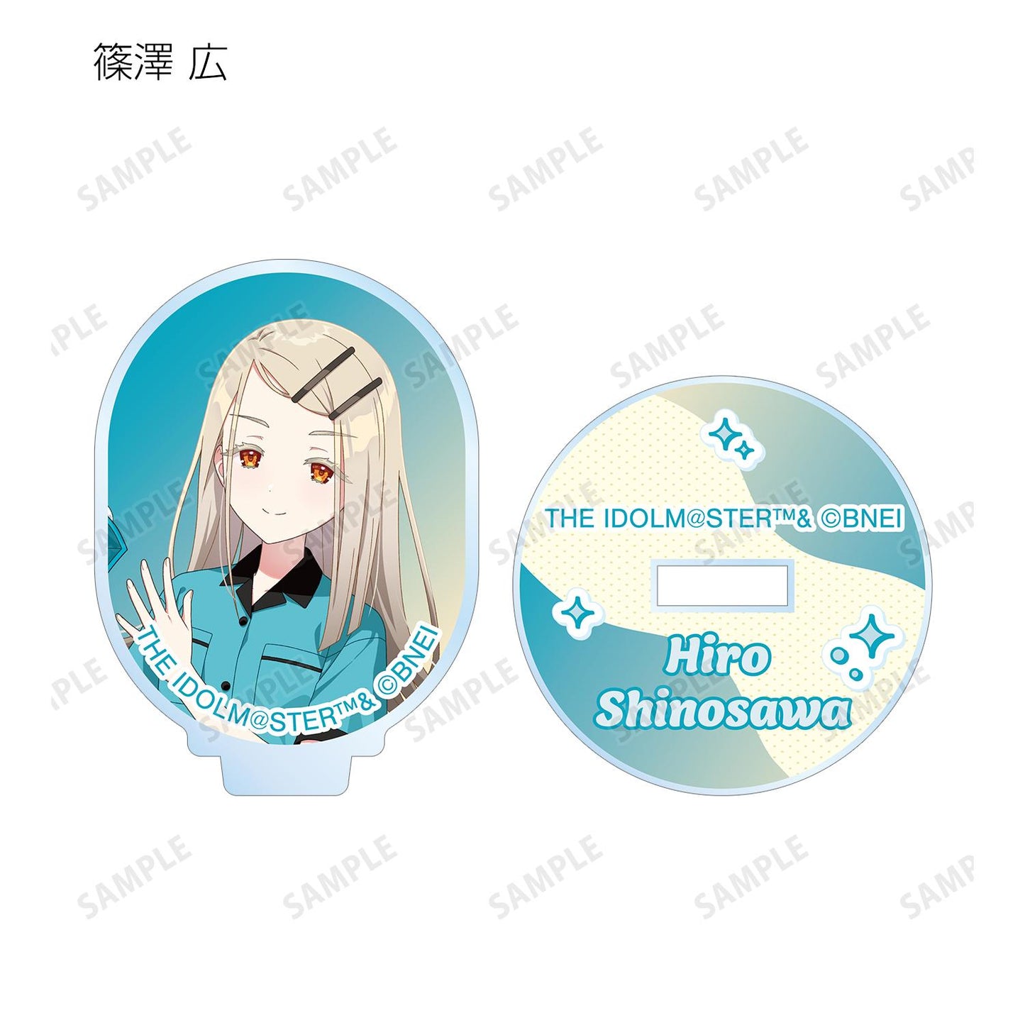 學園偶像大師_新繪保齡球襯衫ver. 隨機迷你亞克力立牌(單品/全套BOX)【BOX/12個裝】