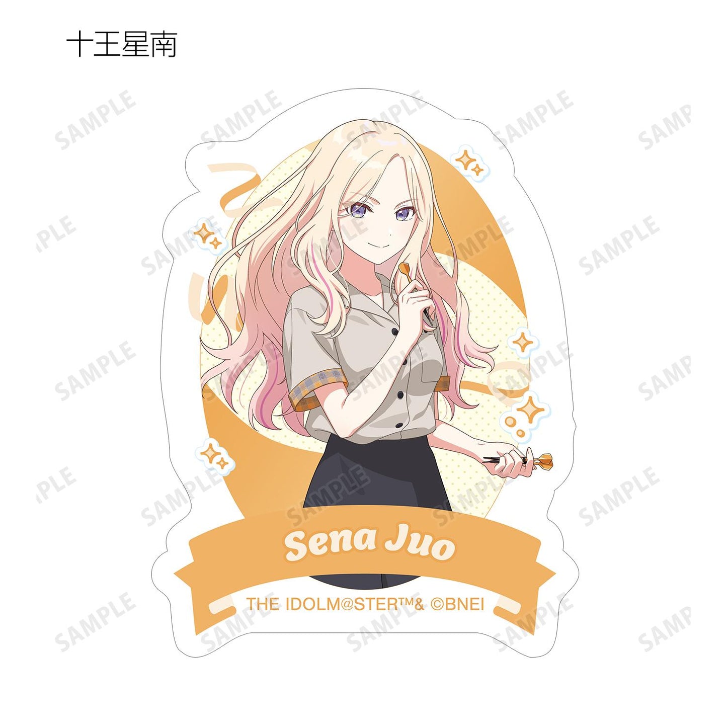 學園偶像大師_新繪保齡球襯衫ver. 隨機異形貼紙(單品/全套BOX)【BOX/12枚入】