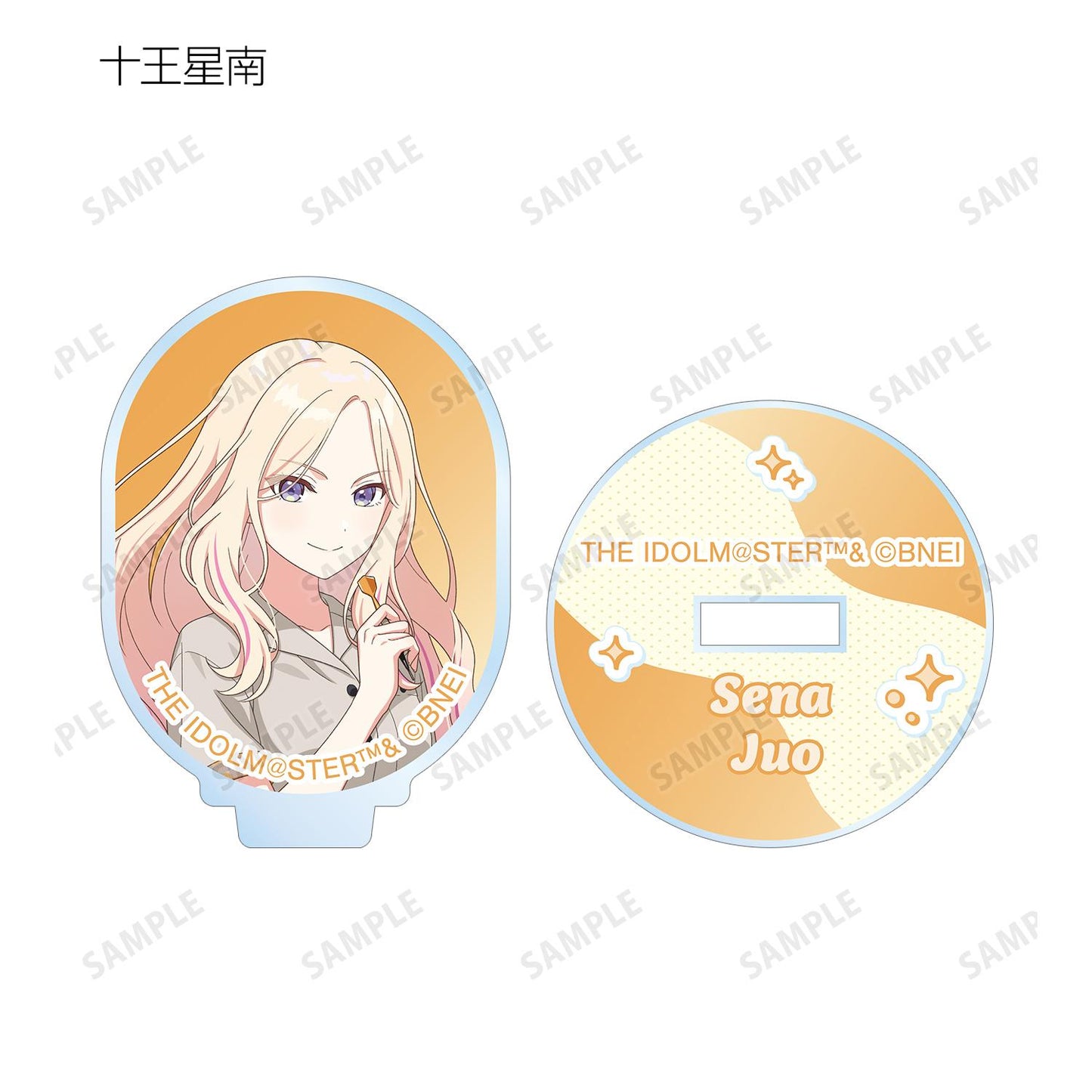 學園偶像大師_新繪保齡球襯衫ver. 隨機迷你亞克力立牌(單品/全套BOX)【BOX/12個裝】