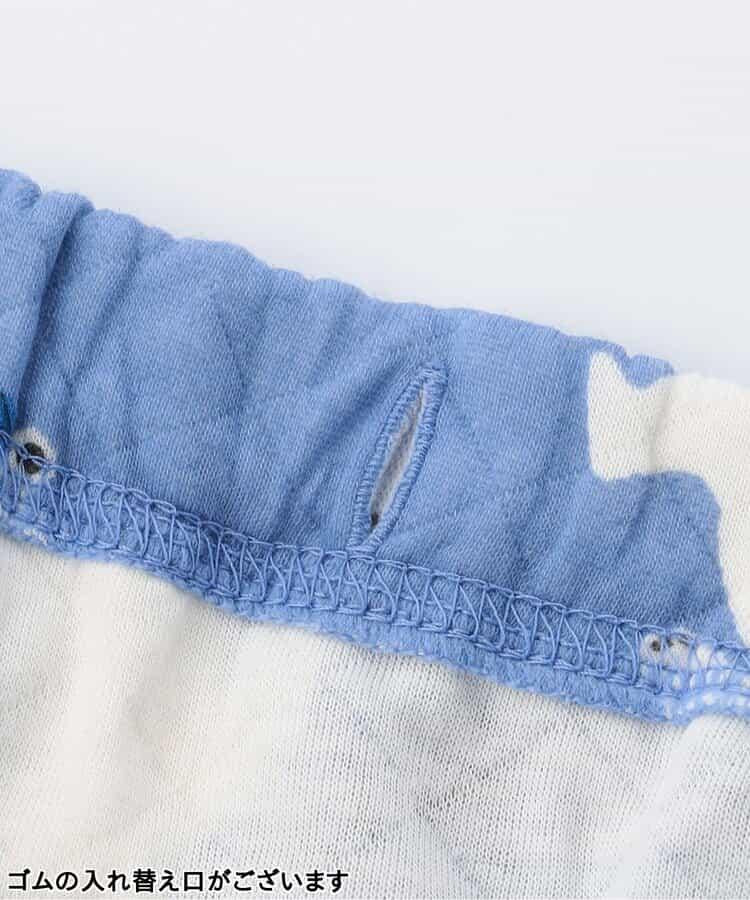 男童夾棉開襟睡衣