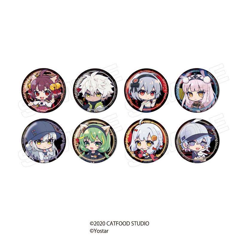 雀魂_徽章【BOX/8個裝】