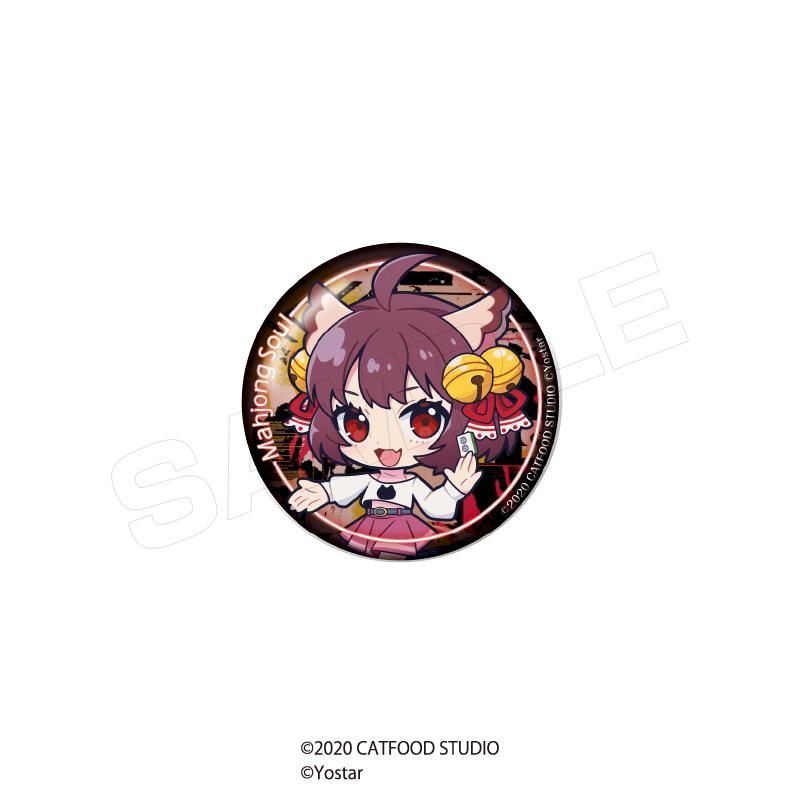 雀魂_徽章【BOX/8個裝】