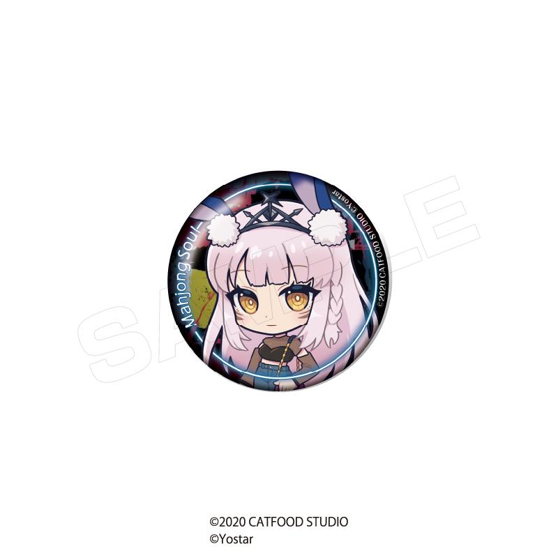 雀魂_徽章【BOX/8個裝】