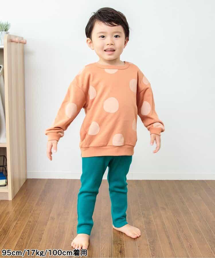 DAISUKI 羅紋九分褲