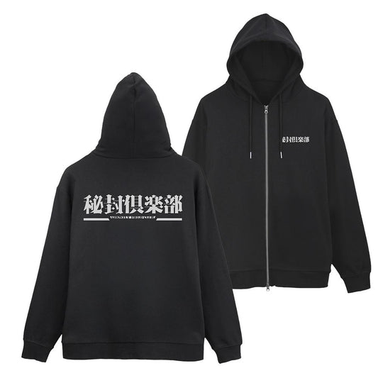 《東方Project》 M碼 秘封俱樂部 拉鍊連帽衫 Ver.2.0/黑色