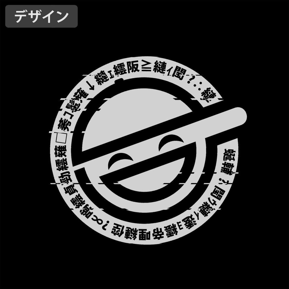《攻殼機動隊》 STAND ALONE COMPLEX M碼 笑臉男拉鍊連帽衛衣/黑色