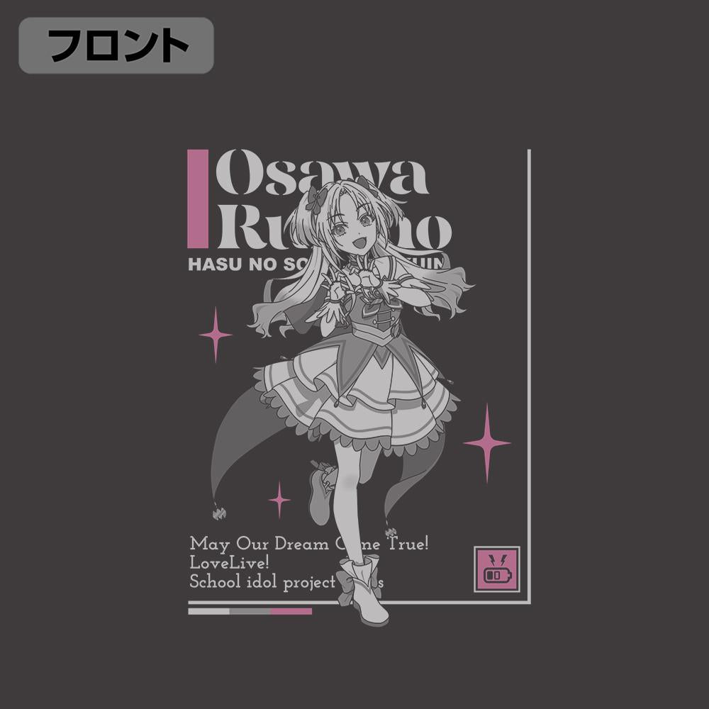 LoveLive!蓮之空女學院學園偶像社_L碼_大澤瑠璃乃 T恤 DREAM LIVE!! Ver./SUMI