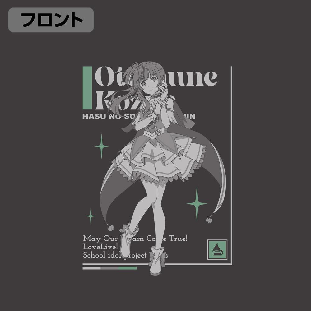 LoveLive!蓮之空女學院學園偶像社_M碼_乙宗梢 T恤 DREAM LIVE!! Ver./SUMI