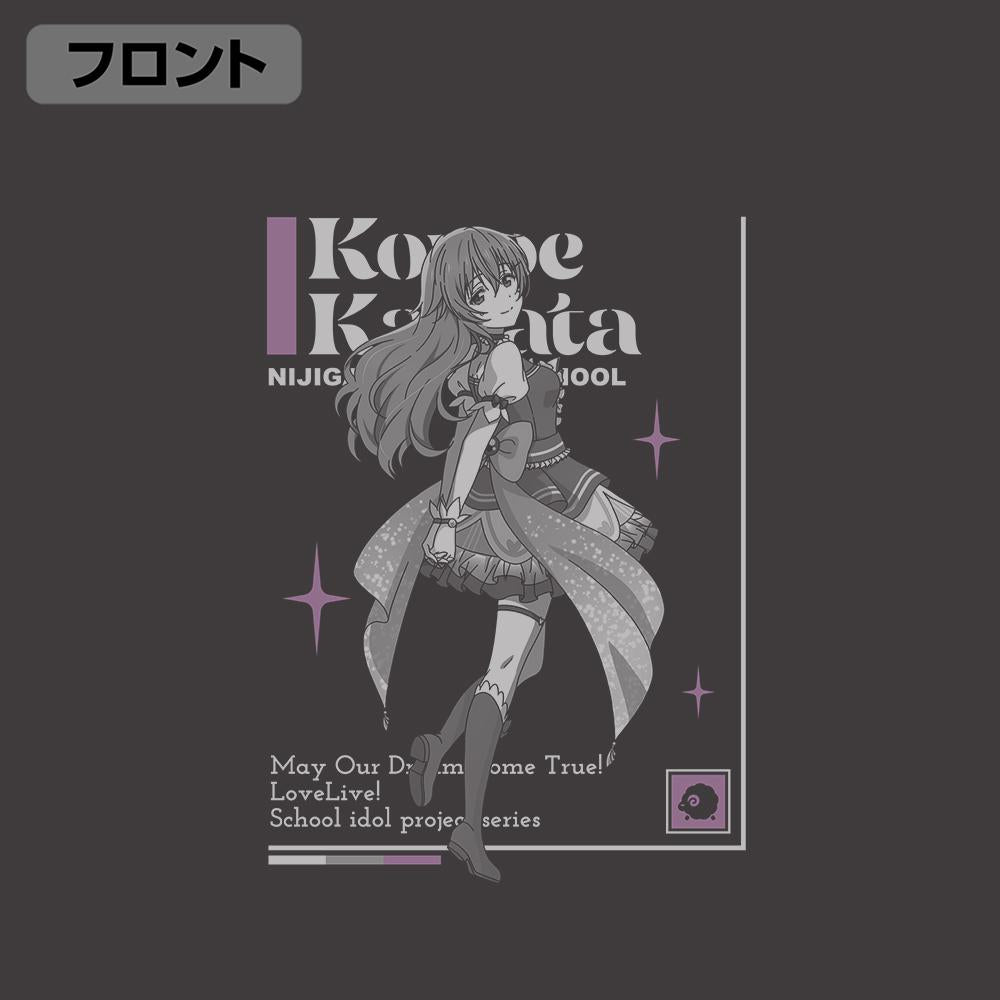 LoveLive!虹咲學園學園偶像同好會 M碼 近江彼方 T恤 DREAM LIVE!! Ver./SUMI