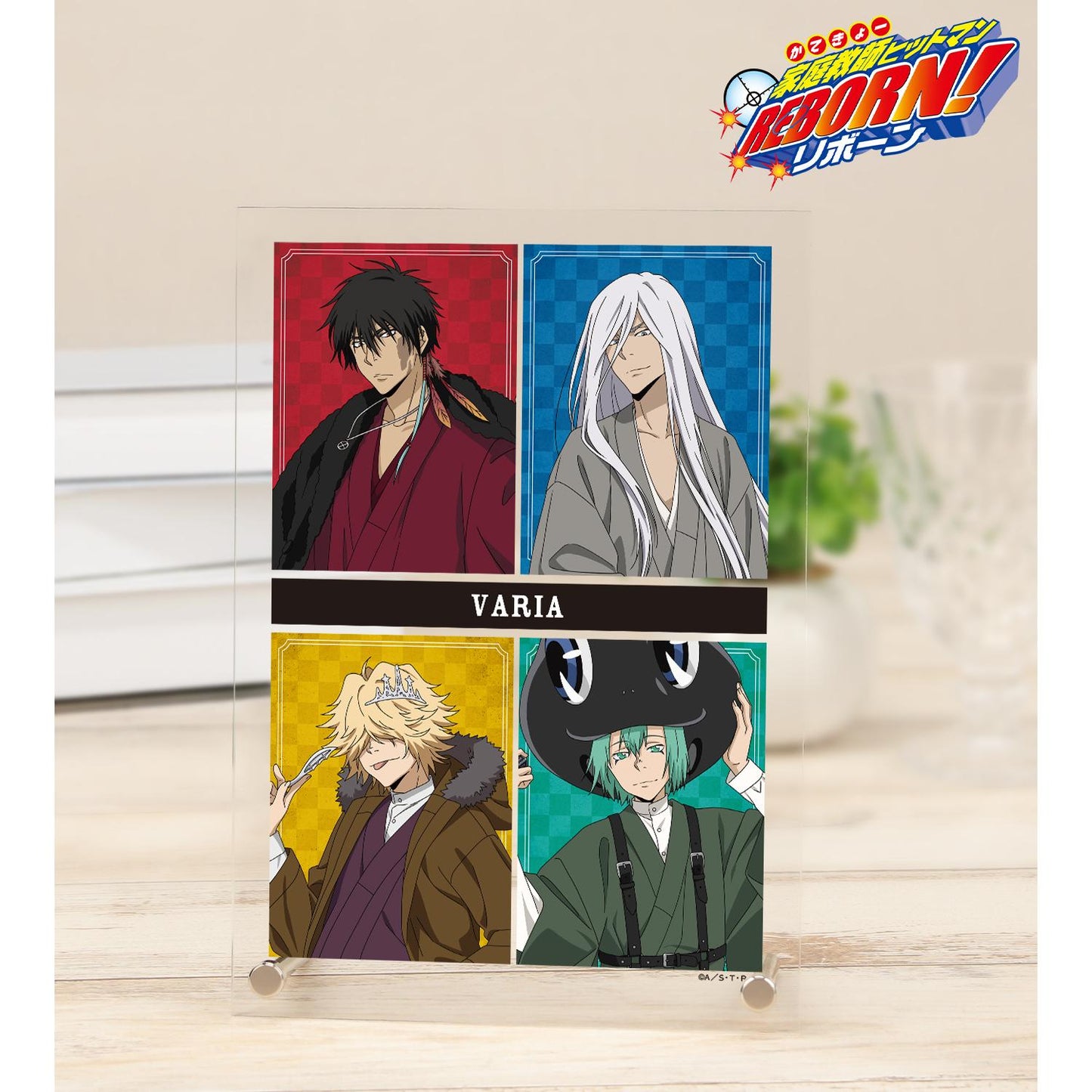 《家庭教師HITMAN REBORN!》全新繪製 VARIA 和洋折衷版 A5亞克力板