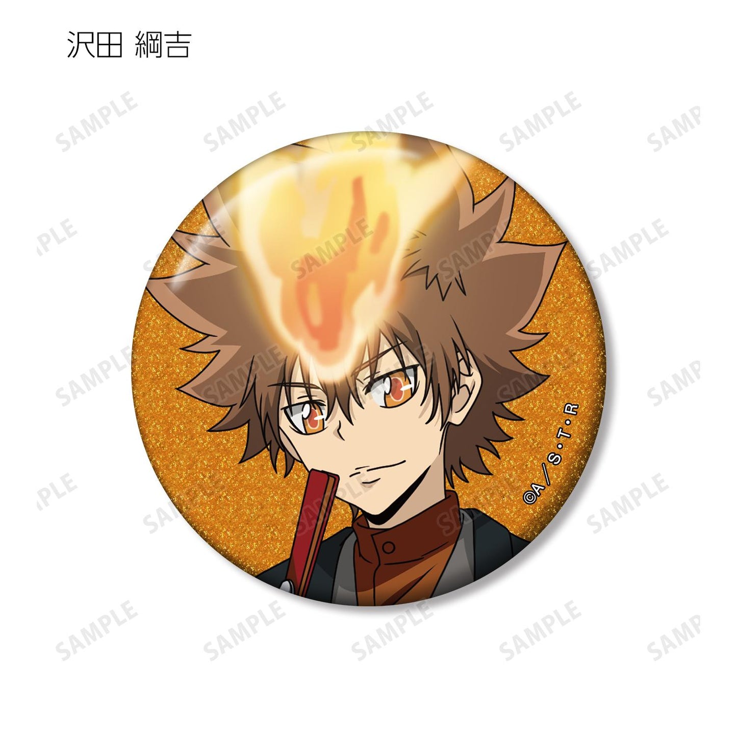 《家庭教師HITMAN REBORN!》全新繪製和洋折衷版 交易閃粉徽章(單品/全套BOX)【BOX/10包入】