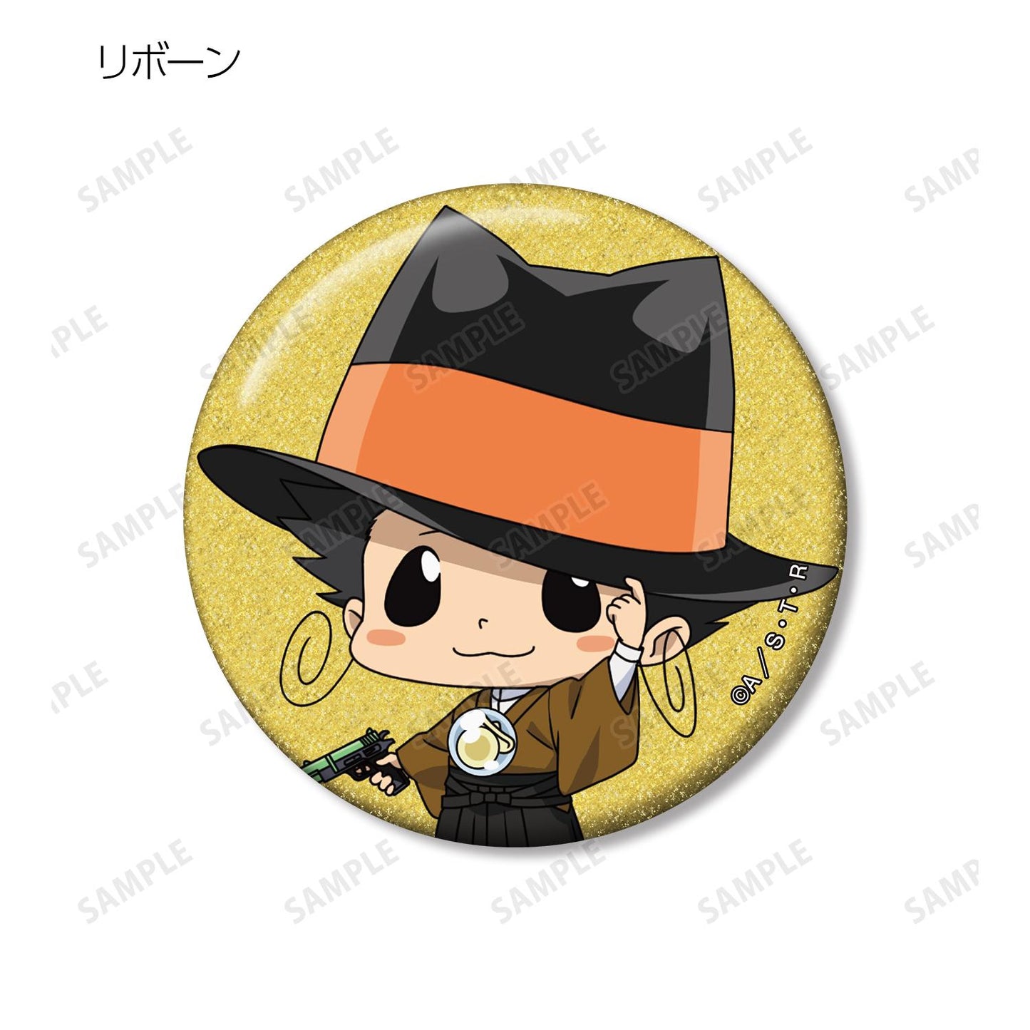 《家庭教師HITMAN REBORN!》全新繪製和洋折衷版 交易閃粉徽章(單品/全套BOX)【BOX/10包入】