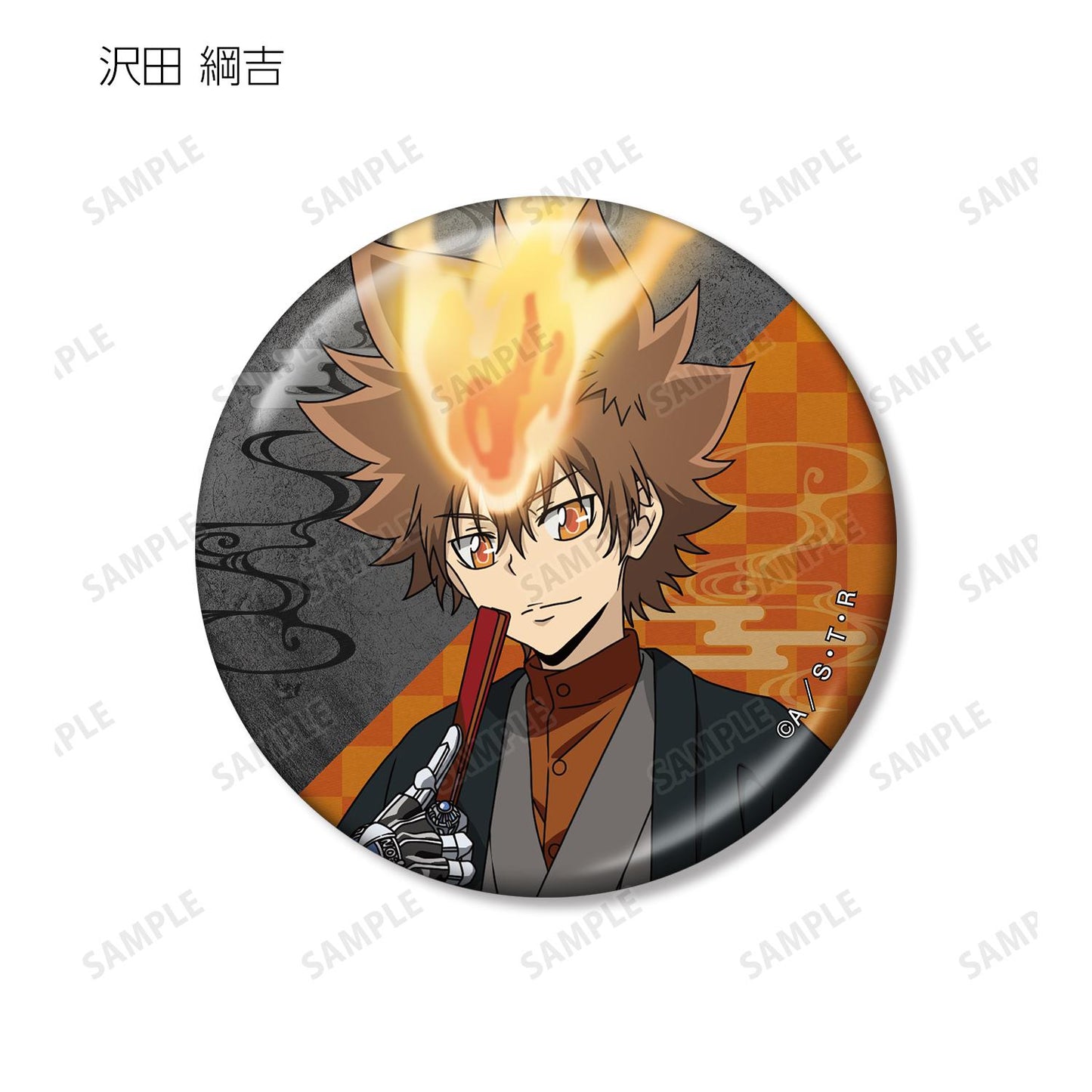 《家庭教師HITMAN REBORN!》全新繪製和洋折衷版 金屬徽章盲盒(整盒/全套BOX)【BOX/10包入】