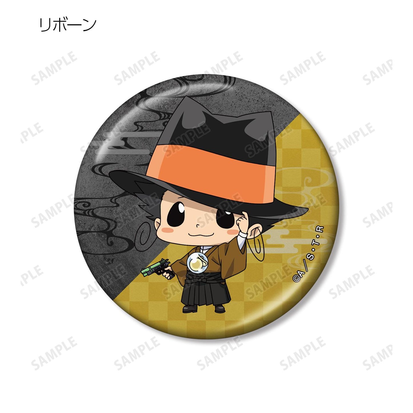《家庭教師HITMAN REBORN!》全新繪製和洋折衷版 金屬徽章盲盒(整盒/全套BOX)【BOX/10包入】