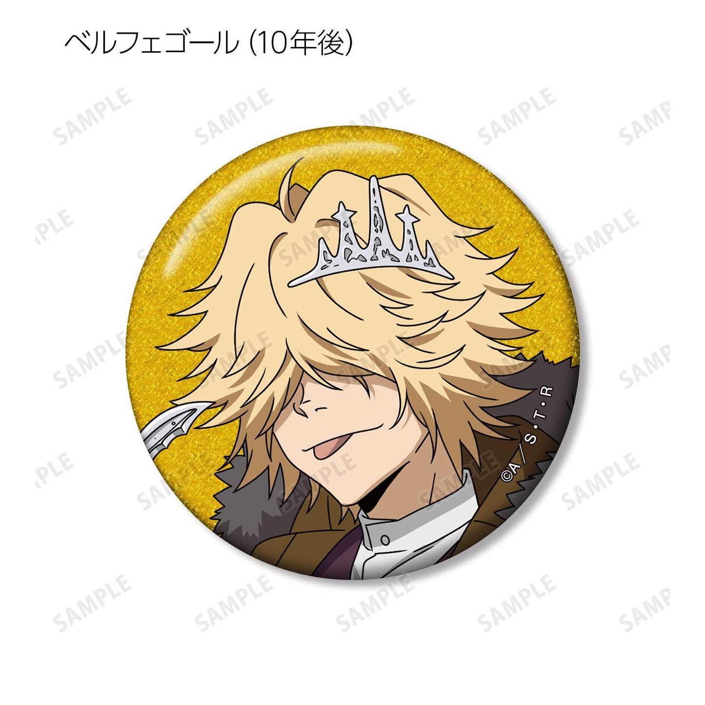 《家庭教師HITMAN REBORN!》全新繪製和洋折衷版 交易閃粉徽章(單品/全套BOX)【BOX/10包入】