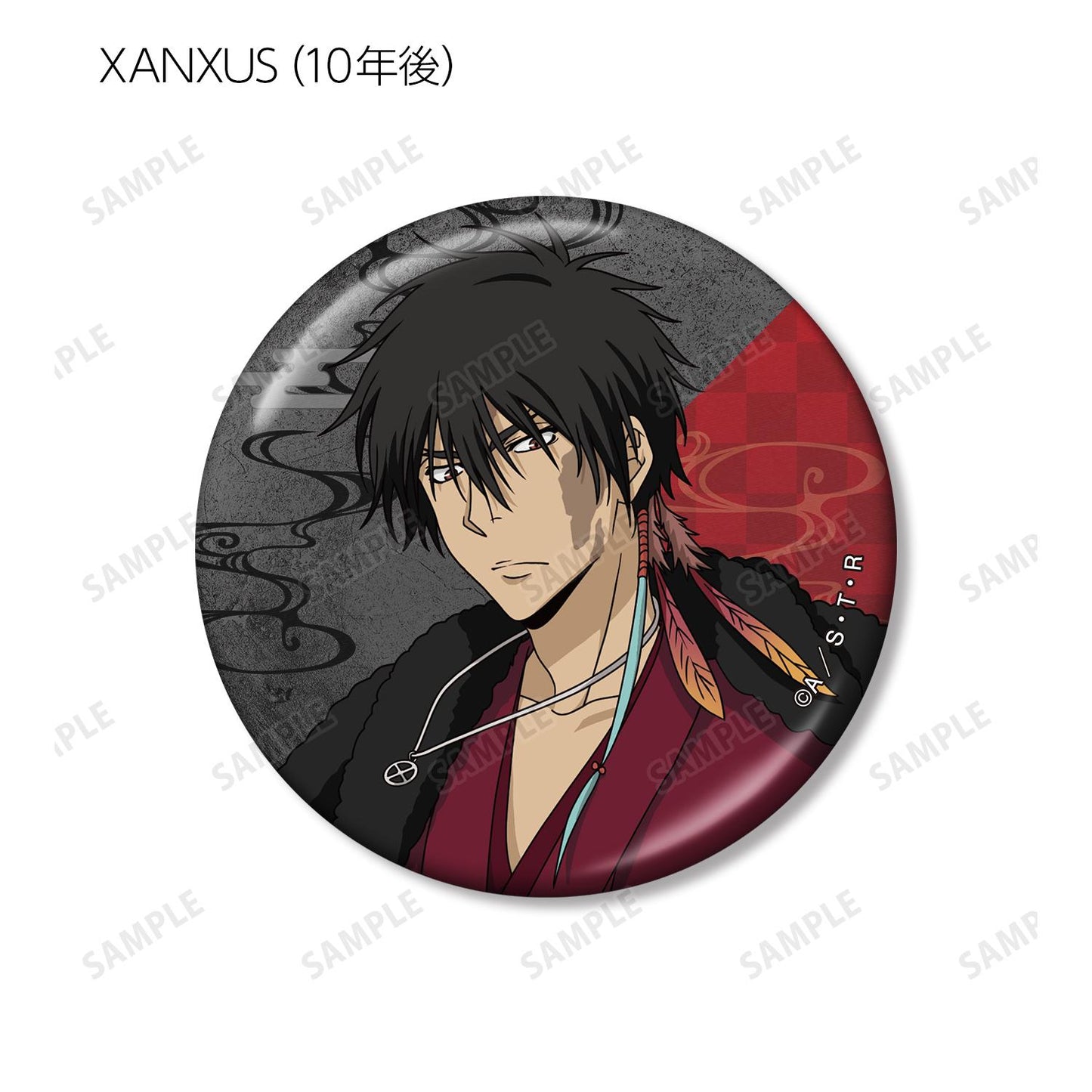 《家庭教師HITMAN REBORN!》全新繪製和洋折衷版 金屬徽章盲盒(整盒/全套BOX)【BOX/10包入】