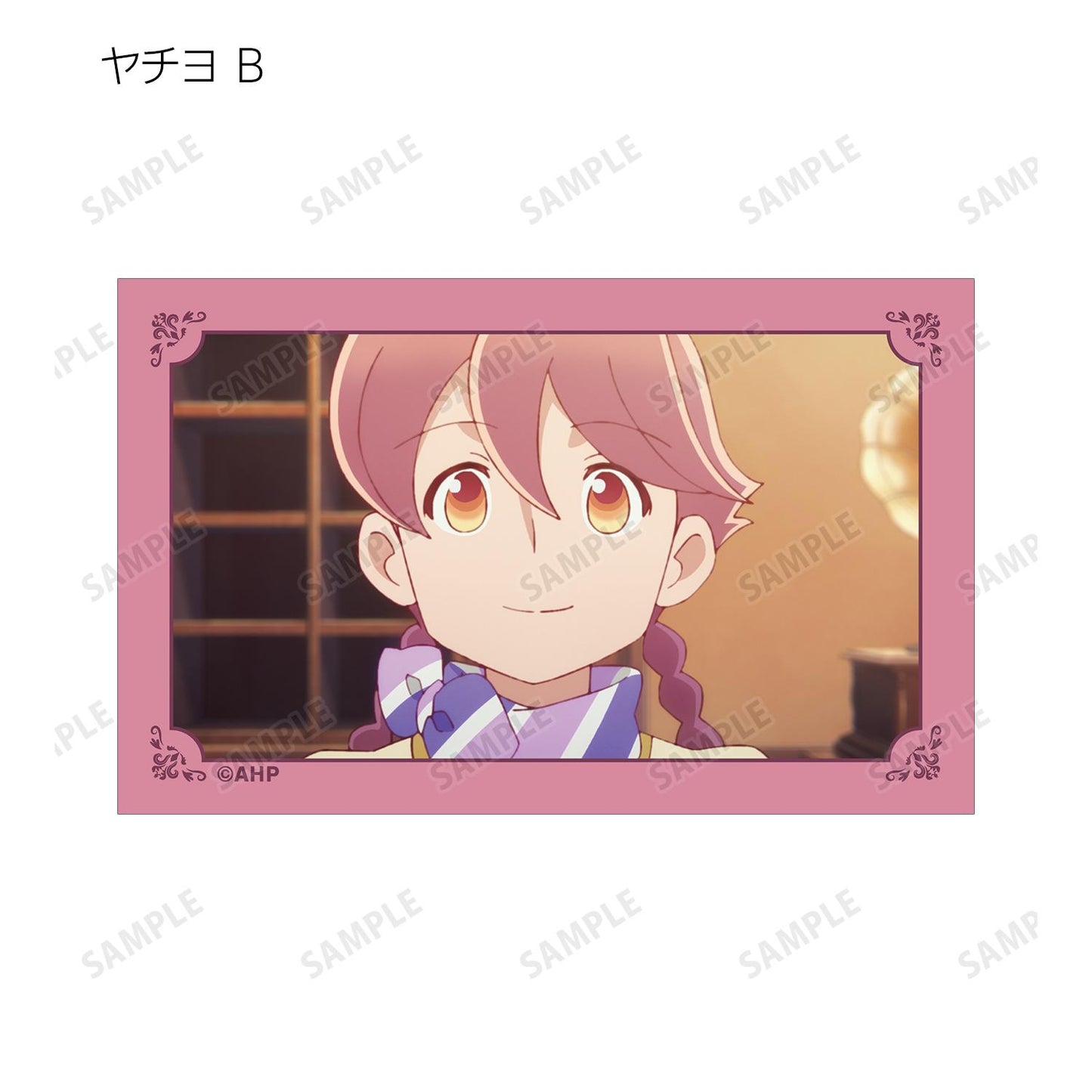 アポカリプスホテル_トレーディング場景插畫卡(單品/全套BOX)【BOX/10包入】