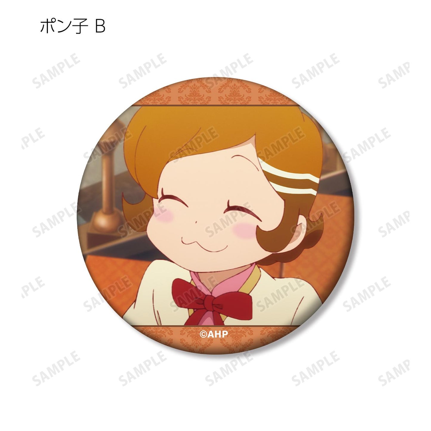 アポカリプスホテル_トレーディング場景圖亞克力徽章(單品/全套BOX)【BOX/10包入】