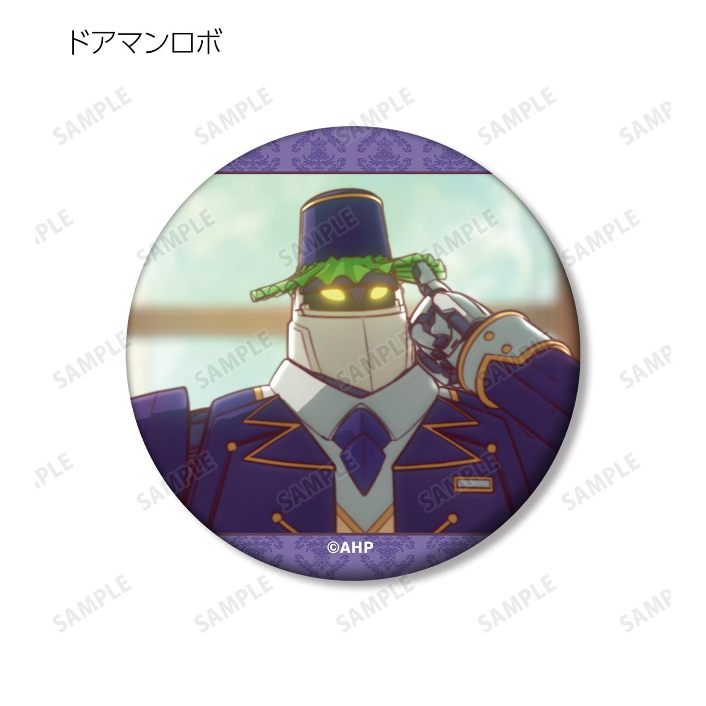 アポカリプスホテル_トレーディング場景圖亞克力徽章(單品/全套BOX)【BOX/10包入】