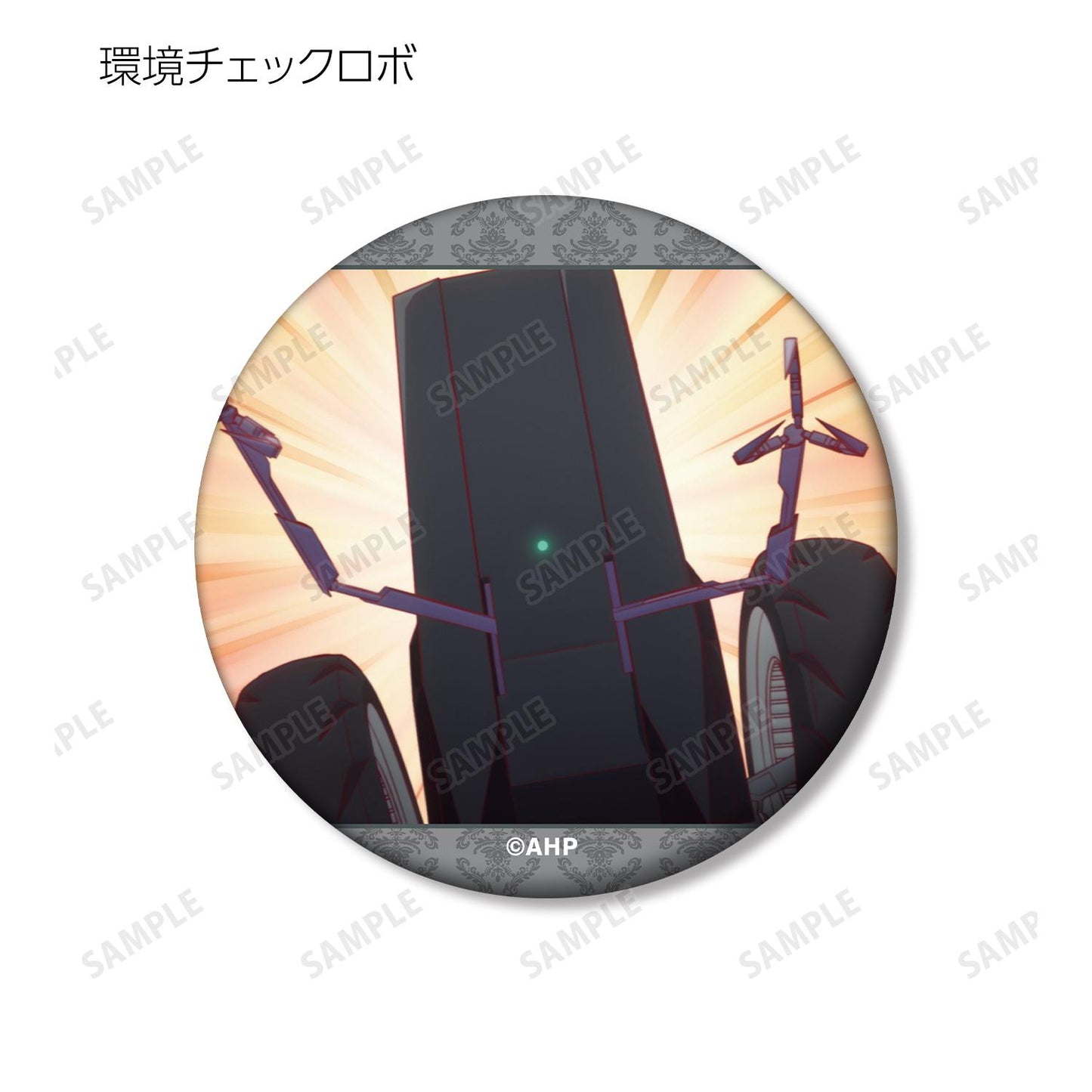 アポカリプスホテル_トレーディング場景圖亞克力徽章(單品/全套BOX)【BOX/10包入】